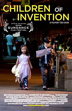 Children of Invention (2009) with English Subtitles on DVD on DVD
